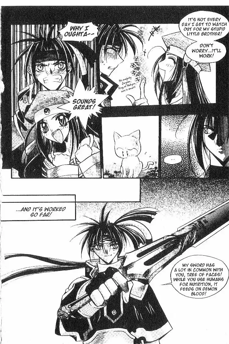 Chronicles of the Cursed Sword Vol. 2 Ch. 8 A Decoy