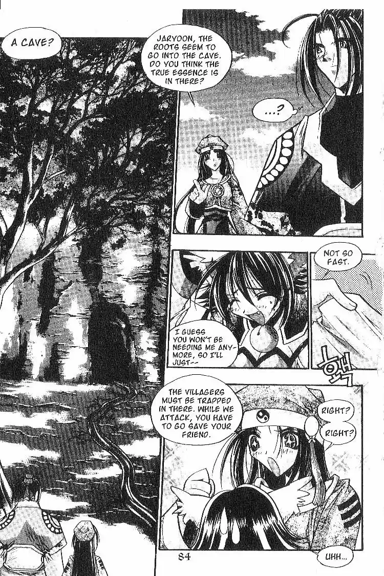 Chronicles of the Cursed Sword Vol. 2 Ch. 8 A Decoy