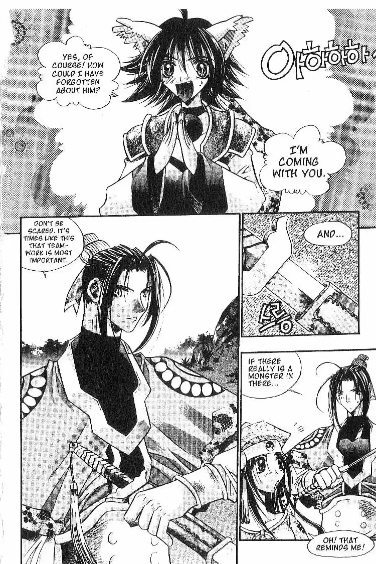 Chronicles of the Cursed Sword Vol. 2 Ch. 8 A Decoy