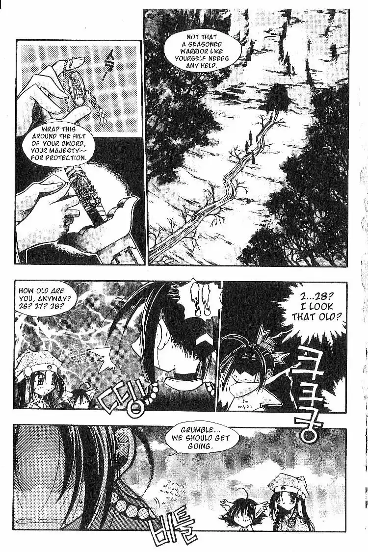 Chronicles of the Cursed Sword Vol. 2 Ch. 8 A Decoy