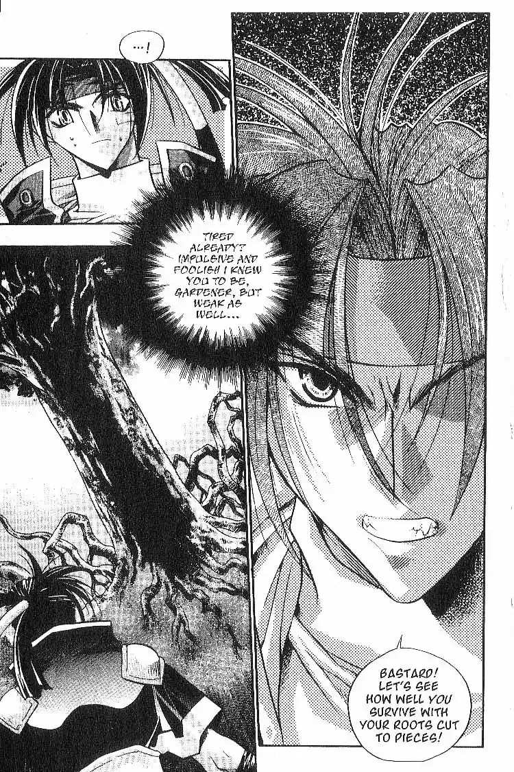 Chronicles of the Cursed Sword Vol. 2 Ch. 8 A Decoy