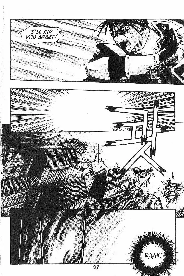 Chronicles of the Cursed Sword Vol. 2 Ch. 8 A Decoy