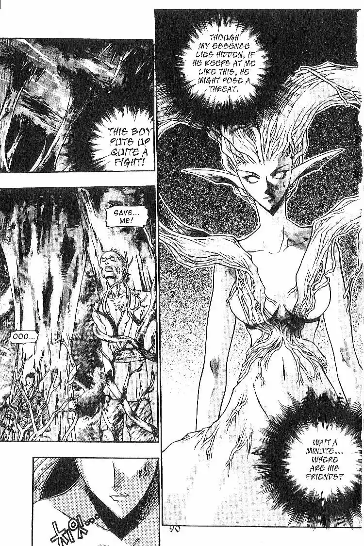 Chronicles of the Cursed Sword Vol. 2 Ch. 8 A Decoy