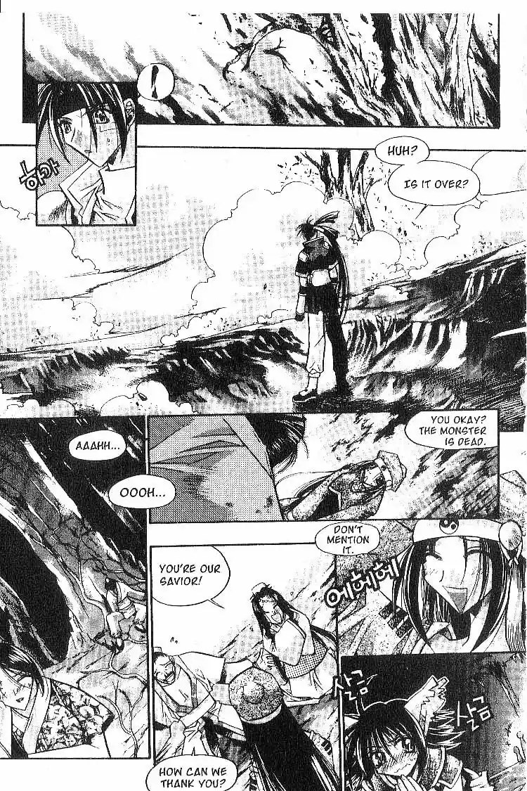 Chronicles of the Cursed Sword Vol. 2 Ch. 8 A Decoy