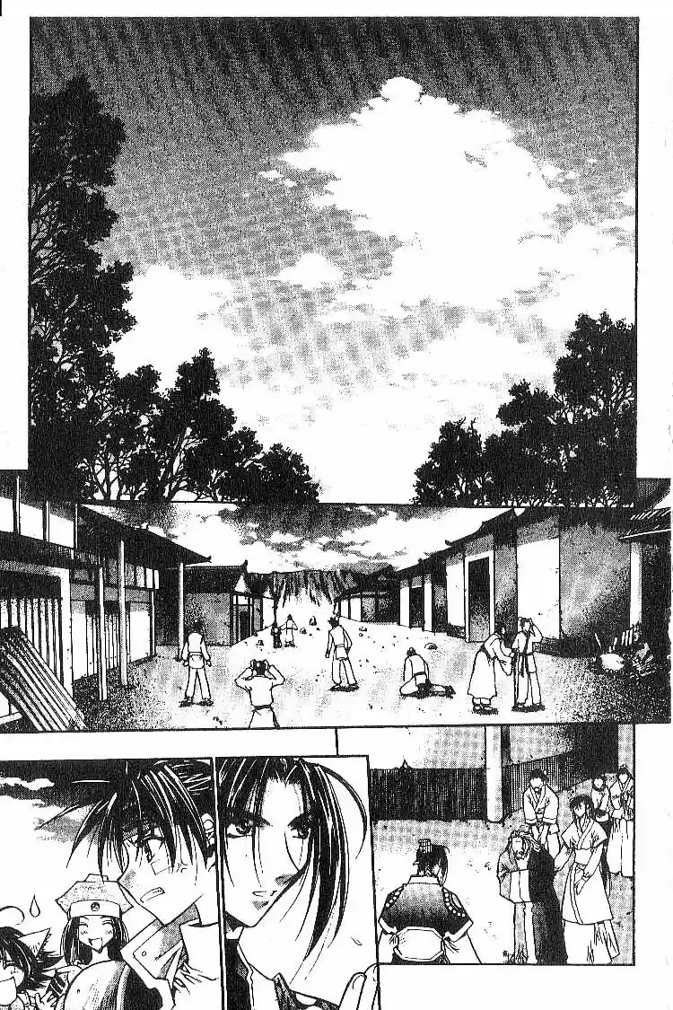 Chronicles of the Cursed Sword Vol. 2 Ch. 9 The Rage of the PaSa Sword