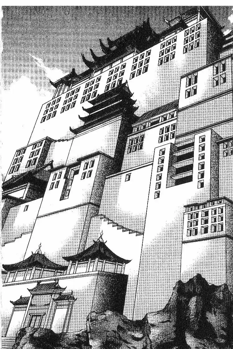 Chronicles of the Cursed Sword Vol. 2 Ch. 9 The Rage of the PaSa Sword