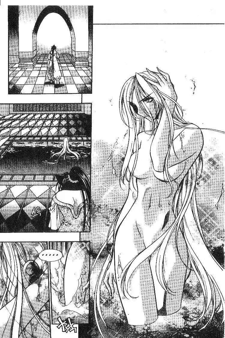 Chronicles of the Cursed Sword Vol. 2 Ch. 9 The Rage of the PaSa Sword