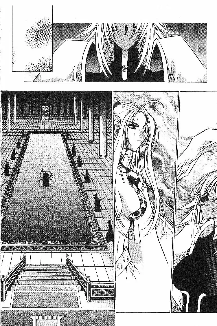 Chronicles of the Cursed Sword Vol. 2 Ch. 9 The Rage of the PaSa Sword