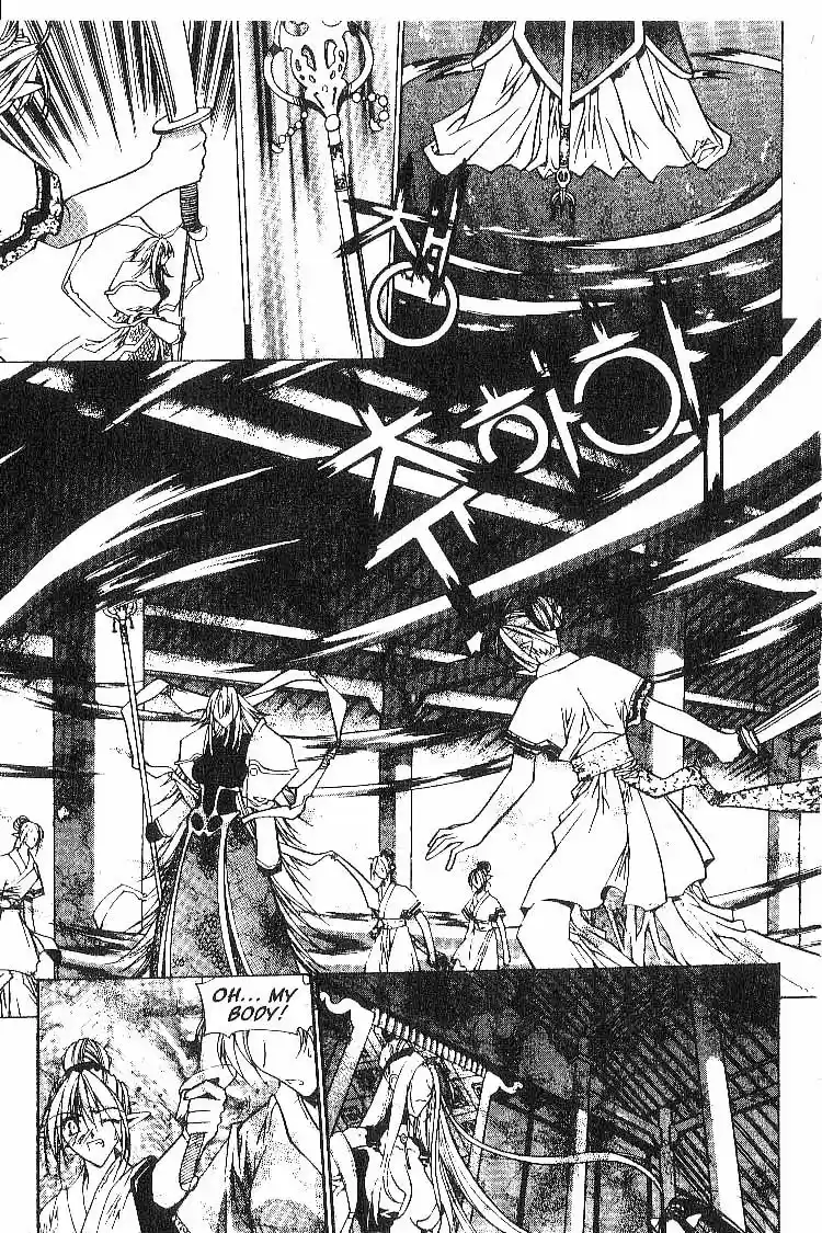 Chronicles of the Cursed Sword Vol. 2 Ch. 9 The Rage of the PaSa Sword