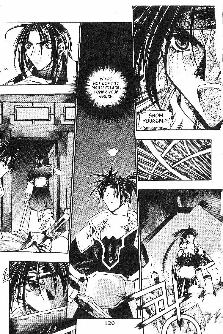 Chronicles of the Cursed Sword Vol. 2 Ch. 9 The Rage of the PaSa Sword