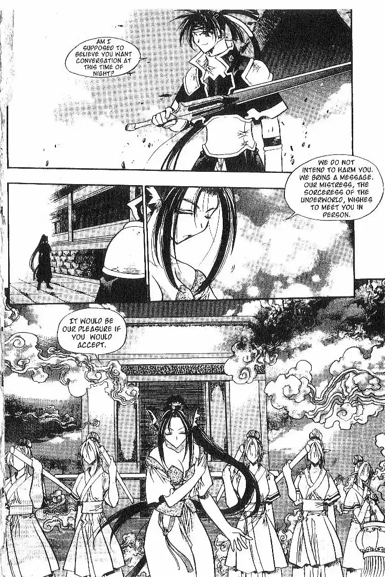 Chronicles of the Cursed Sword Vol. 2 Ch. 9 The Rage of the PaSa Sword