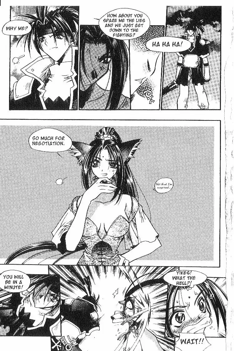 Chronicles of the Cursed Sword Vol. 2 Ch. 9 The Rage of the PaSa Sword