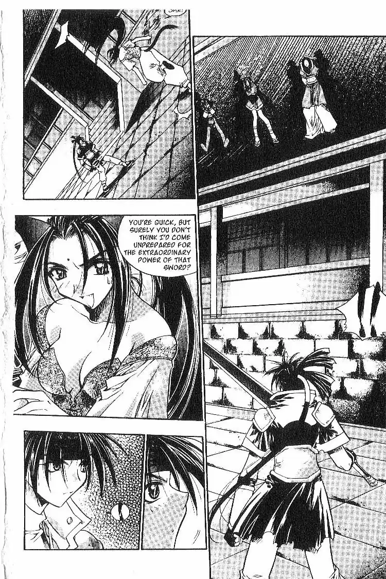 Chronicles of the Cursed Sword Vol. 2 Ch. 9 The Rage of the PaSa Sword