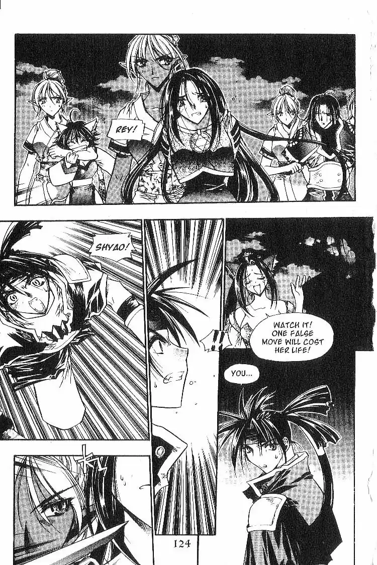 Chronicles of the Cursed Sword Vol. 2 Ch. 9 The Rage of the PaSa Sword