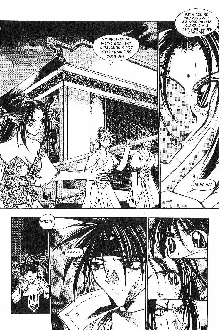 Chronicles of the Cursed Sword Vol. 2 Ch. 9 The Rage of the PaSa Sword