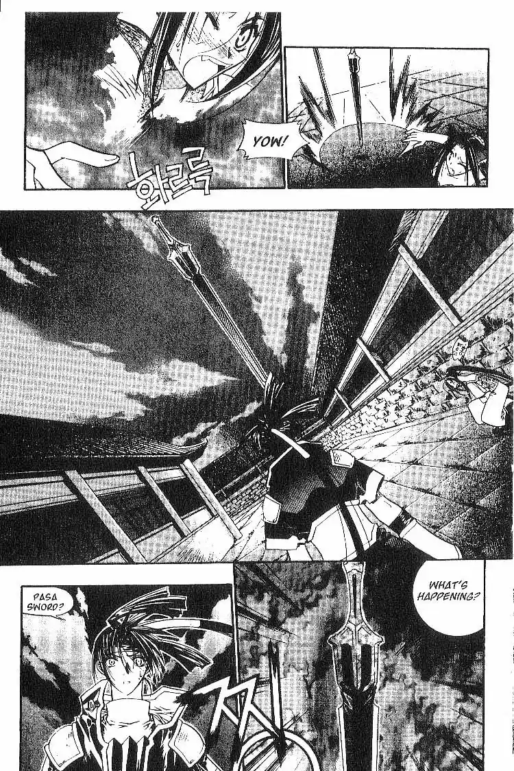 Chronicles of the Cursed Sword Vol. 2 Ch. 9 The Rage of the PaSa Sword