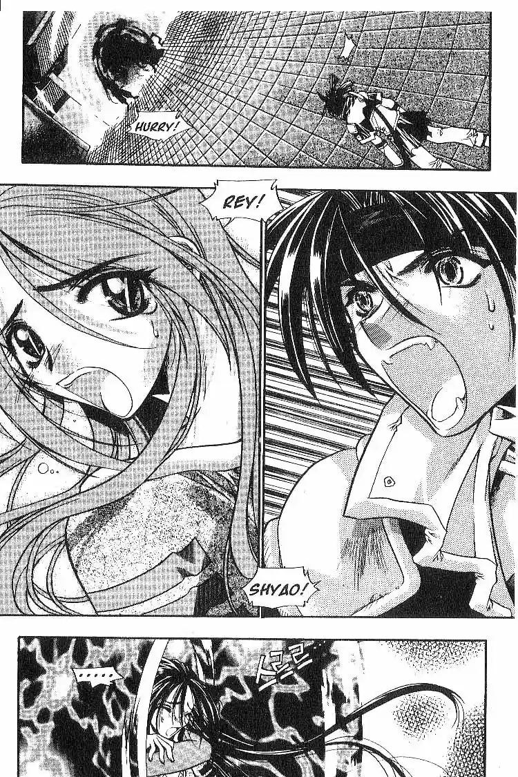 Chronicles of the Cursed Sword Vol. 2 Ch. 9 The Rage of the PaSa Sword