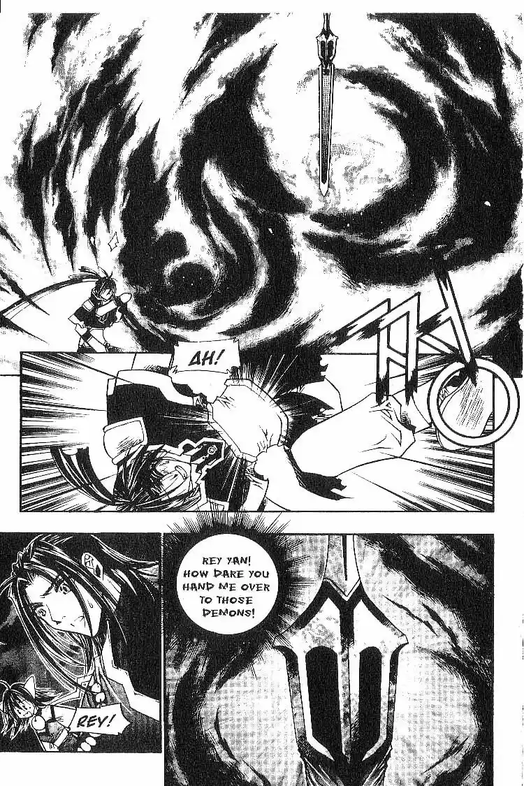 Chronicles of the Cursed Sword Vol. 2 Ch. 9 The Rage of the PaSa Sword