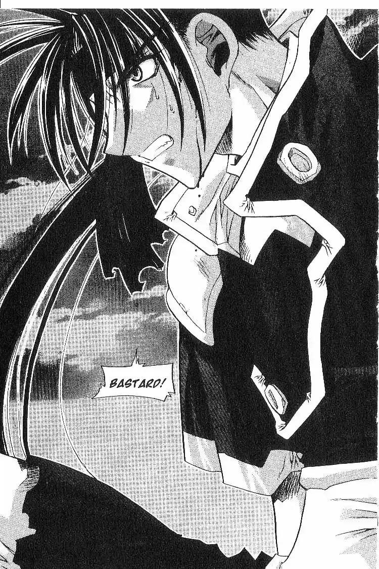 Chronicles of the Cursed Sword Vol. 2 Ch. 9 The Rage of the PaSa Sword