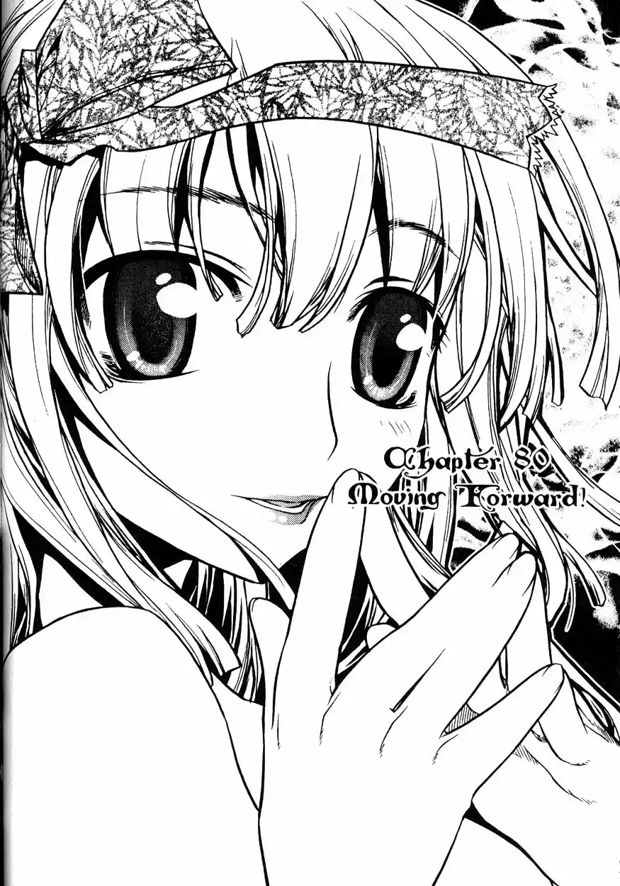 Chronicles of the Cursed Sword Vol. 20 Ch. 80 Moving Forward!