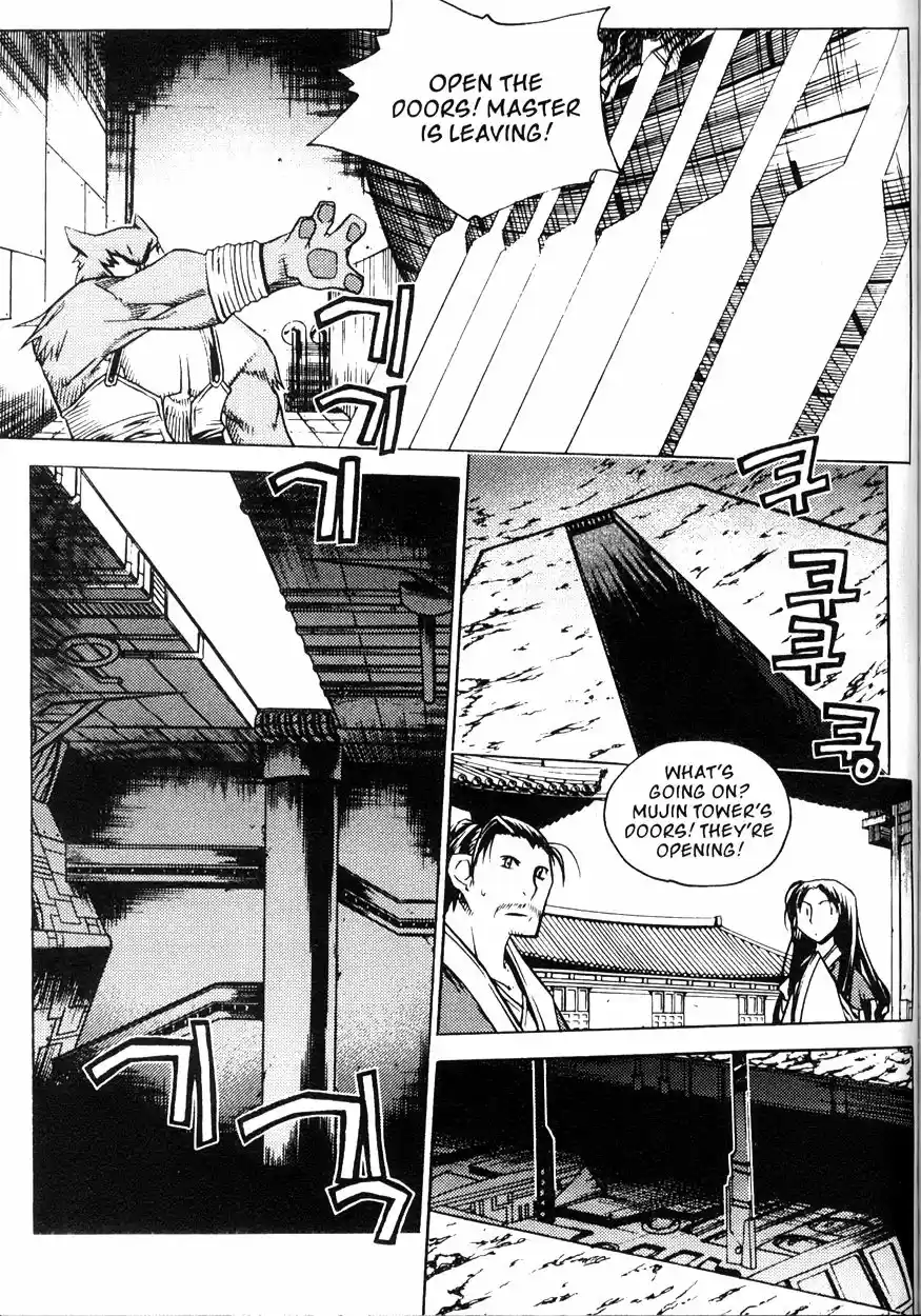 Chronicles of the Cursed Sword Vol. 20 Ch. 80 Moving Forward!