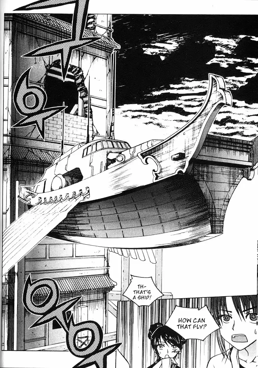 Chronicles of the Cursed Sword Vol. 20 Ch. 80 Moving Forward!