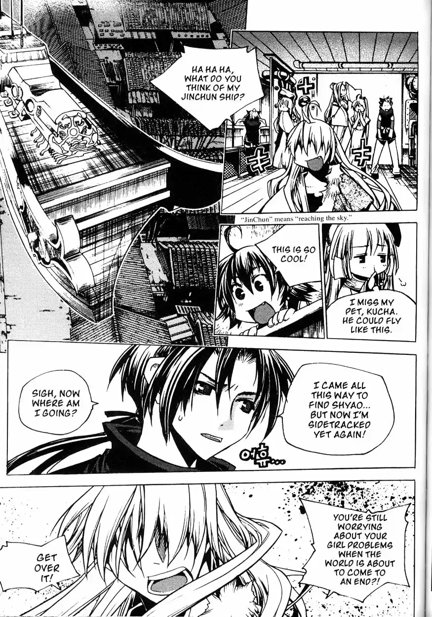 Chronicles of the Cursed Sword Vol. 20 Ch. 80 Moving Forward!