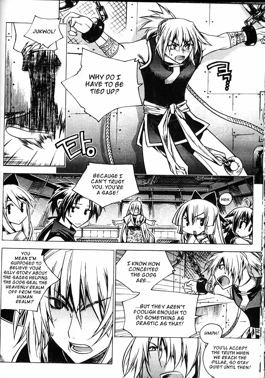 Chronicles of the Cursed Sword Vol. 20 Ch. 80 Moving Forward!