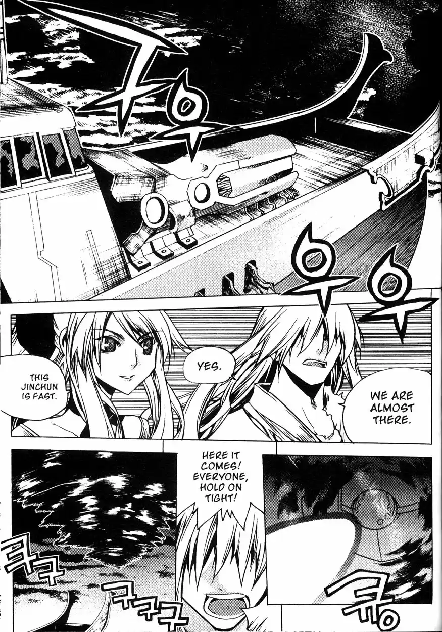 Chronicles of the Cursed Sword Vol. 20 Ch. 80 Moving Forward!