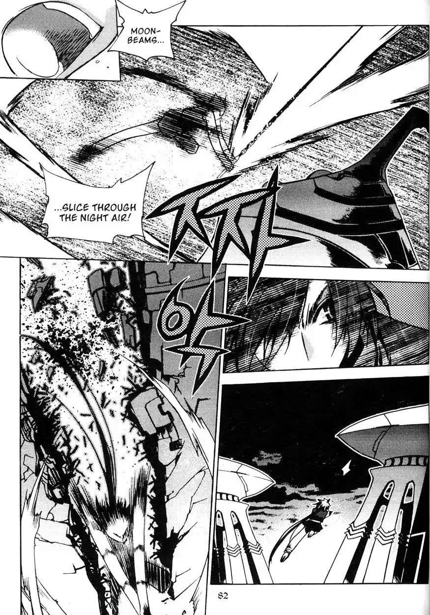 Chronicles of the Cursed Sword Vol. 20 Ch. 80 Moving Forward!