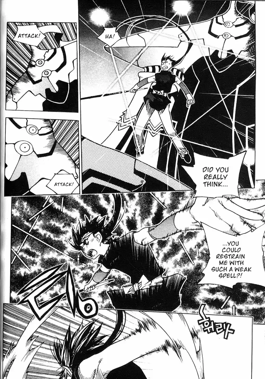 Chronicles of the Cursed Sword Vol. 20 Ch. 80 Moving Forward!