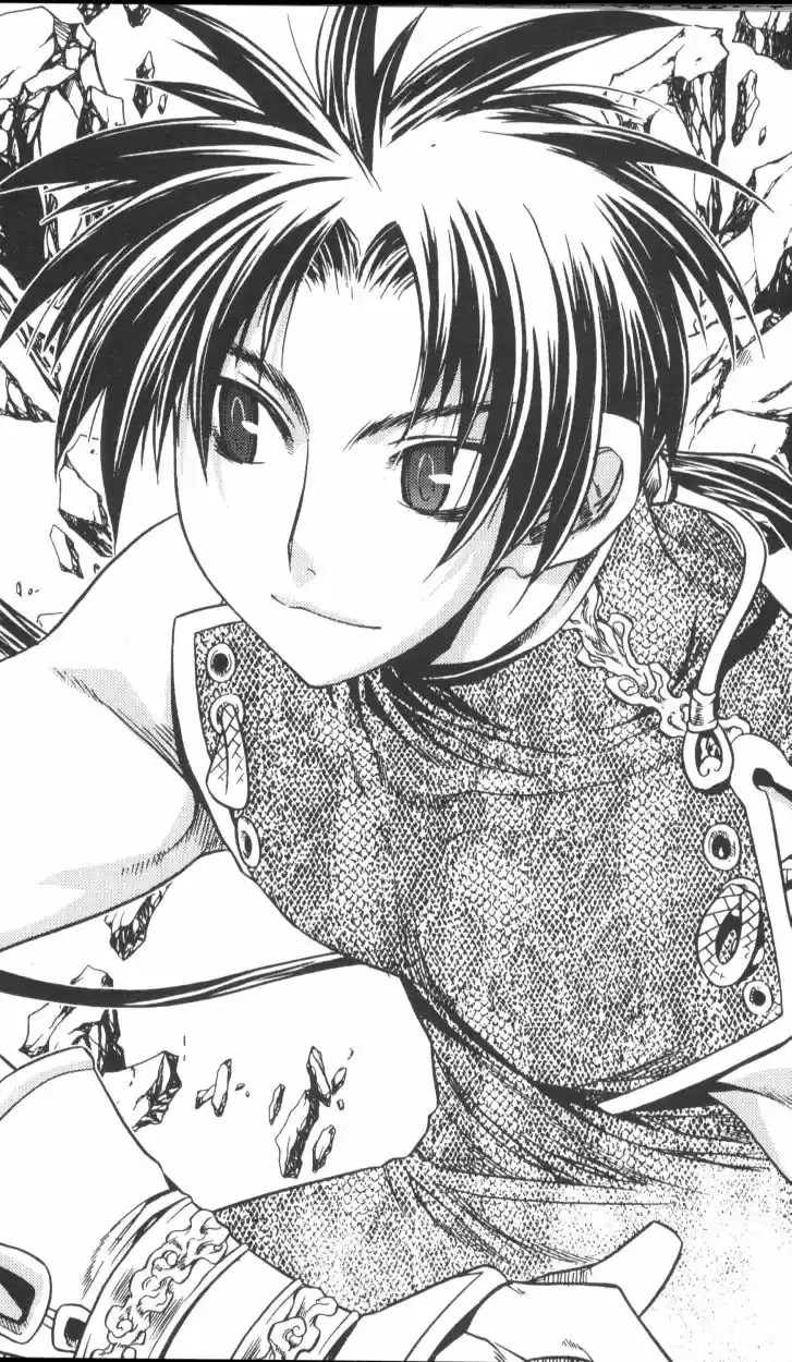 Chronicles of the Cursed Sword Vol. 20 Ch. 80 Moving Forward!