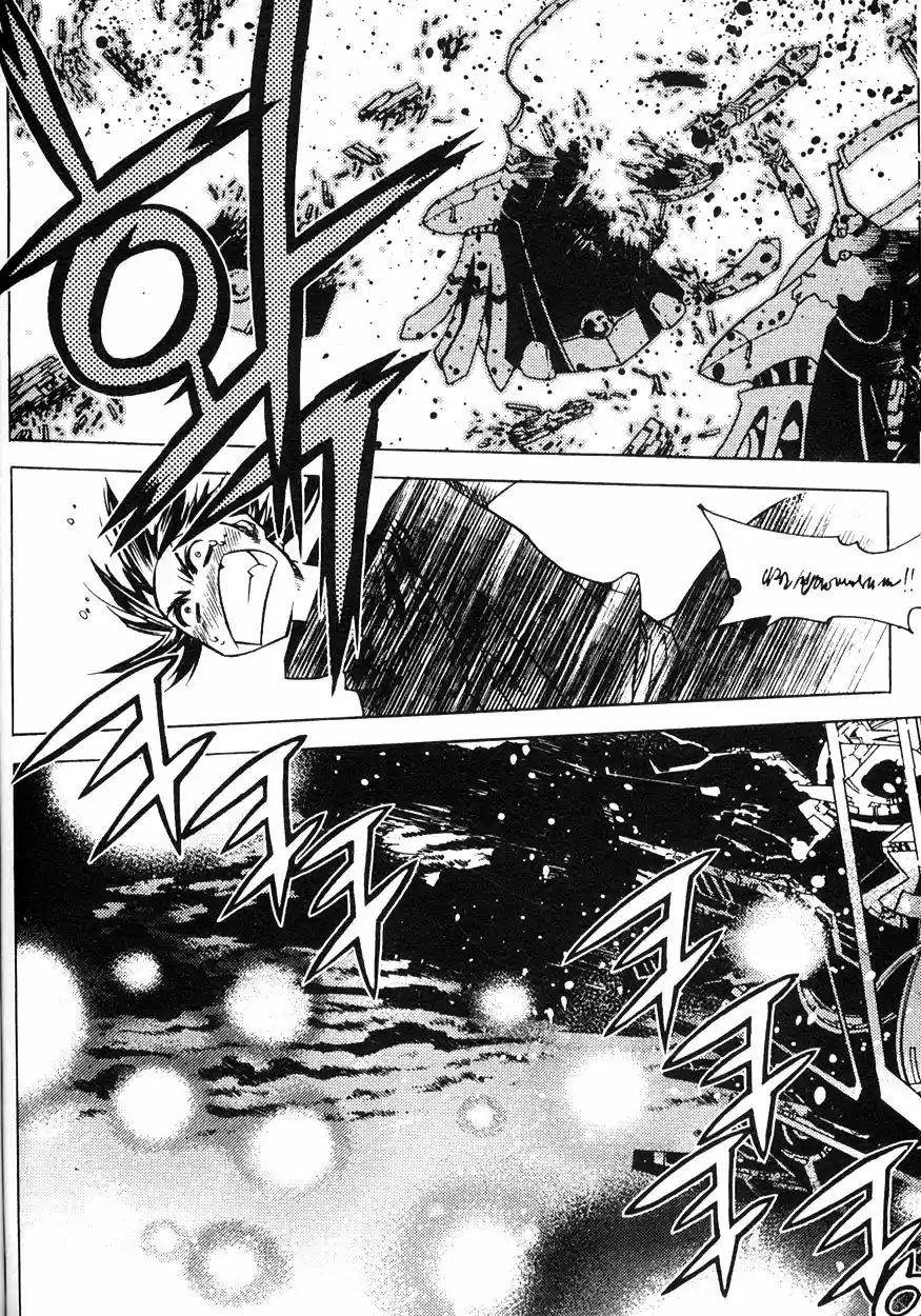 Chronicles of the Cursed Sword Vol. 20 Ch. 80 Moving Forward!