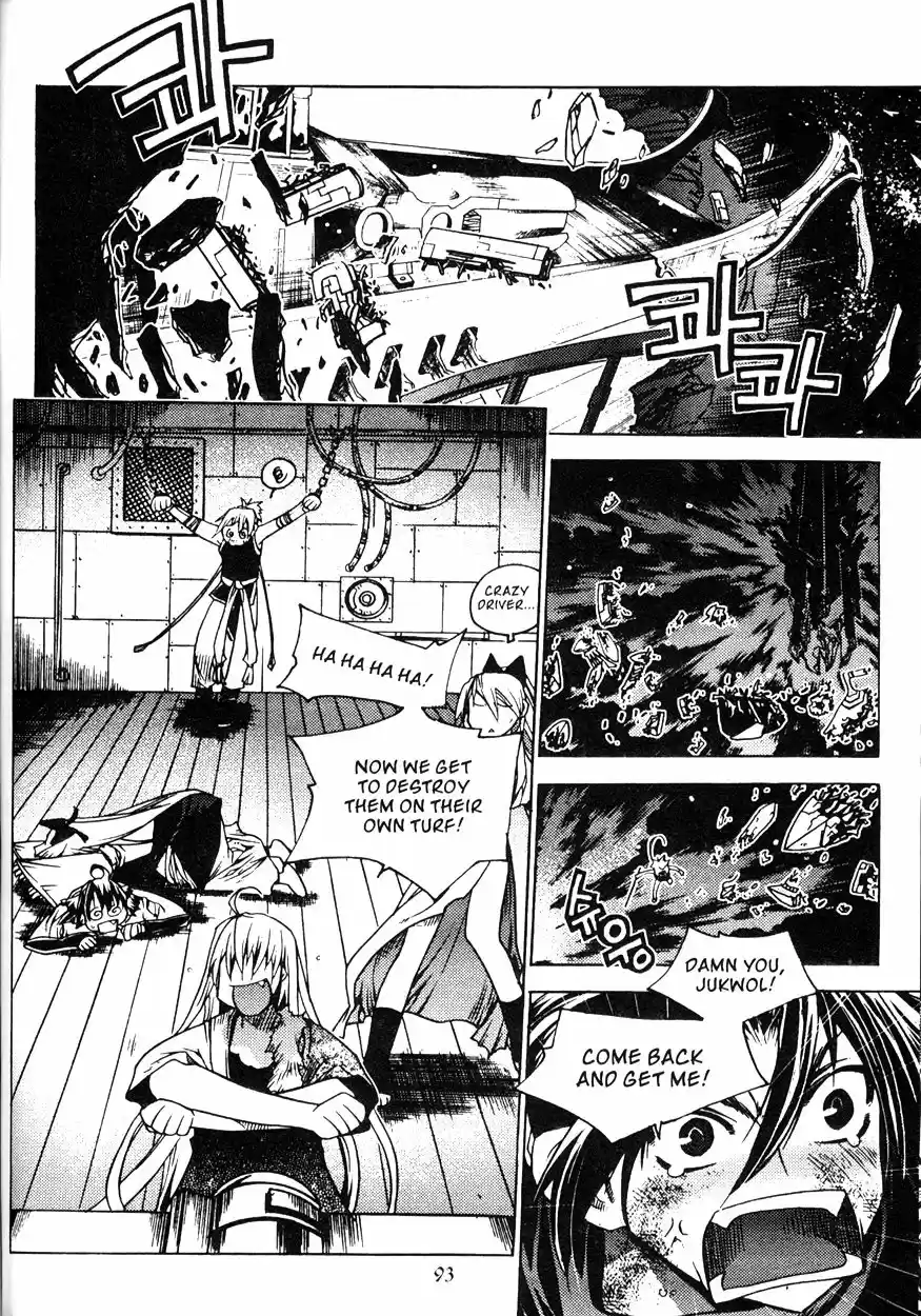 Chronicles of the Cursed Sword Vol. 20 Ch. 80 Moving Forward!