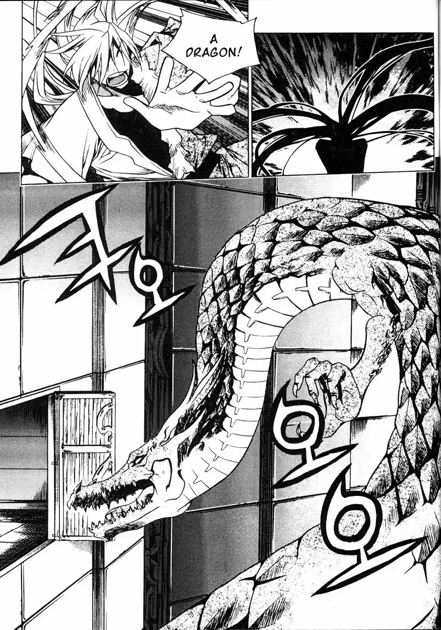 Chronicles of the Cursed Sword Vol. 20 Ch. 80 Moving Forward!