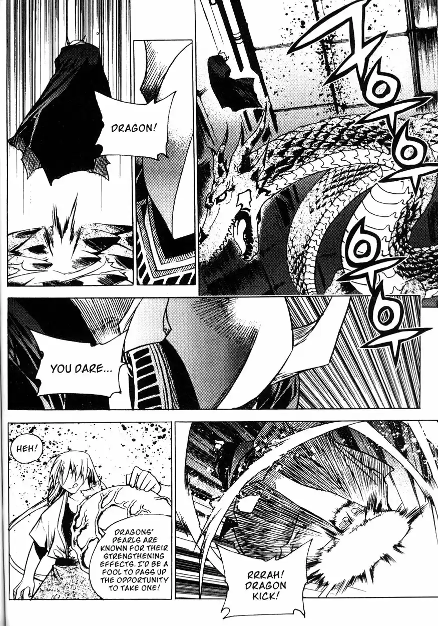 Chronicles of the Cursed Sword Vol. 20 Ch. 80 Moving Forward!