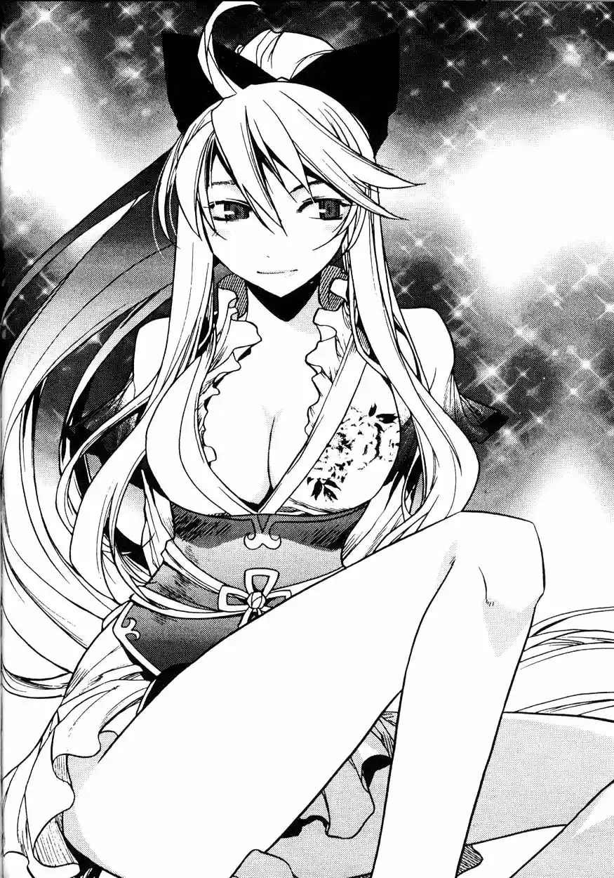 Chronicles of the Cursed Sword Vol. 20 Ch. 80 Moving Forward!