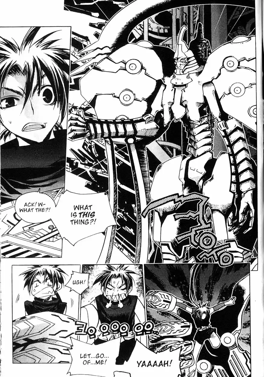 Chronicles of the Cursed Sword Vol. 20 Ch. 80 Moving Forward!