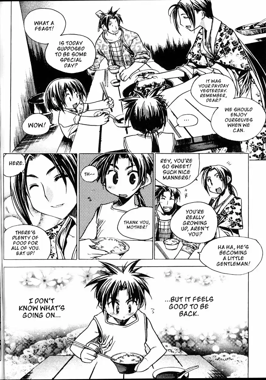 Chronicles of the Cursed Sword Vol. 20 Ch. 80 Moving Forward!