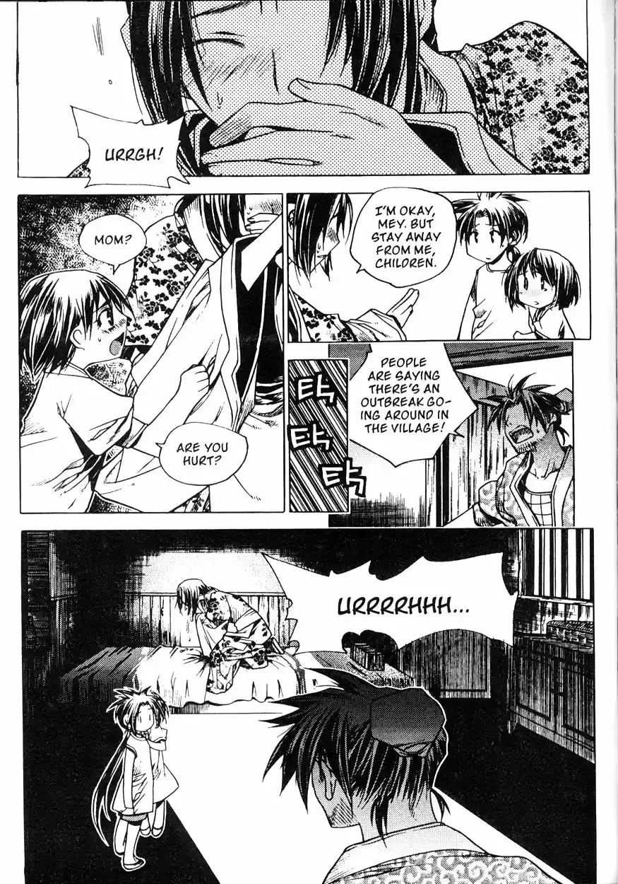 Chronicles of the Cursed Sword Vol. 20 Ch. 80 Moving Forward!