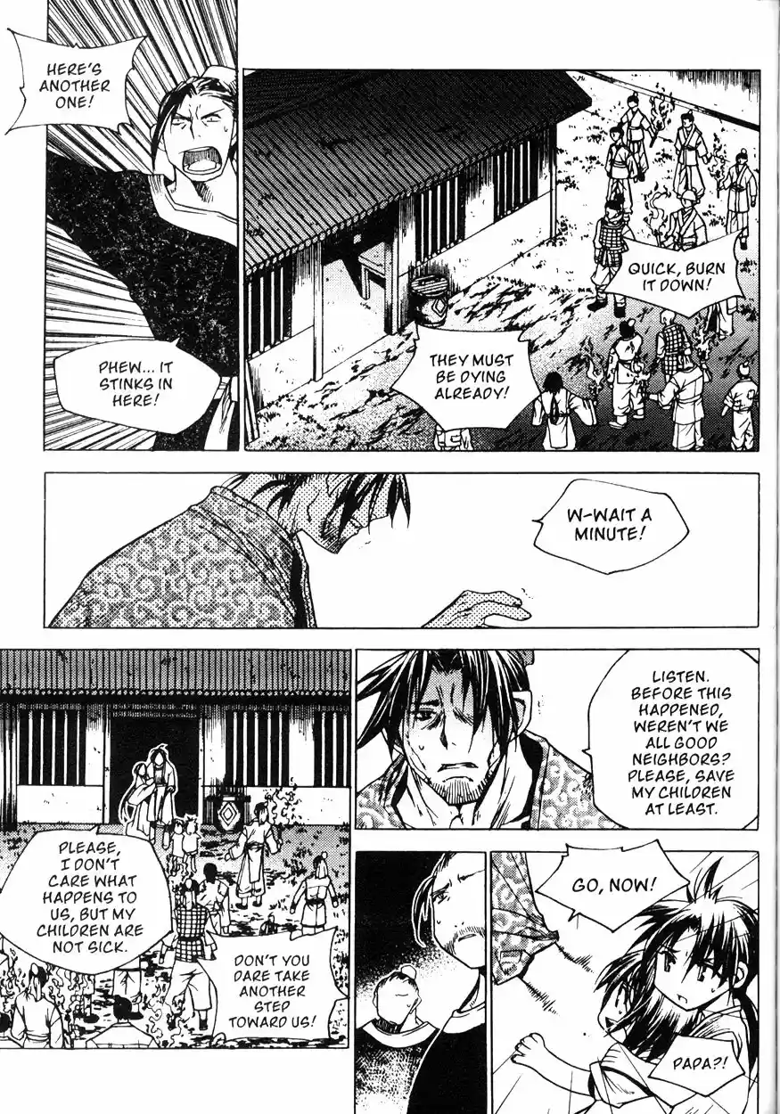 Chronicles of the Cursed Sword Vol. 20 Ch. 80 Moving Forward!