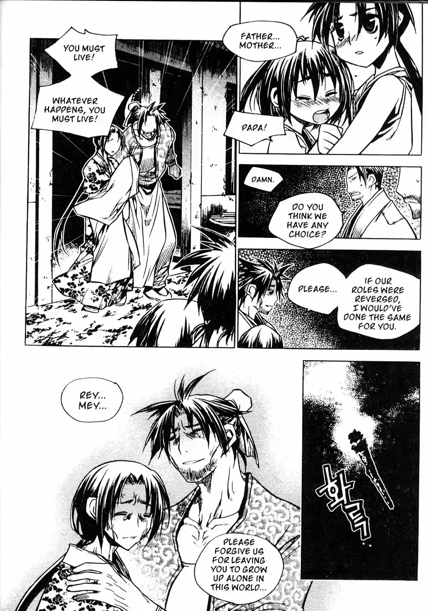 Chronicles of the Cursed Sword Vol. 20 Ch. 80 Moving Forward!