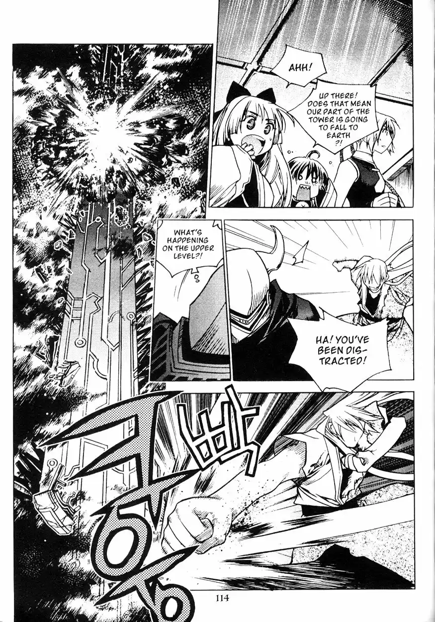 Chronicles of the Cursed Sword Vol. 20 Ch. 80 Moving Forward!