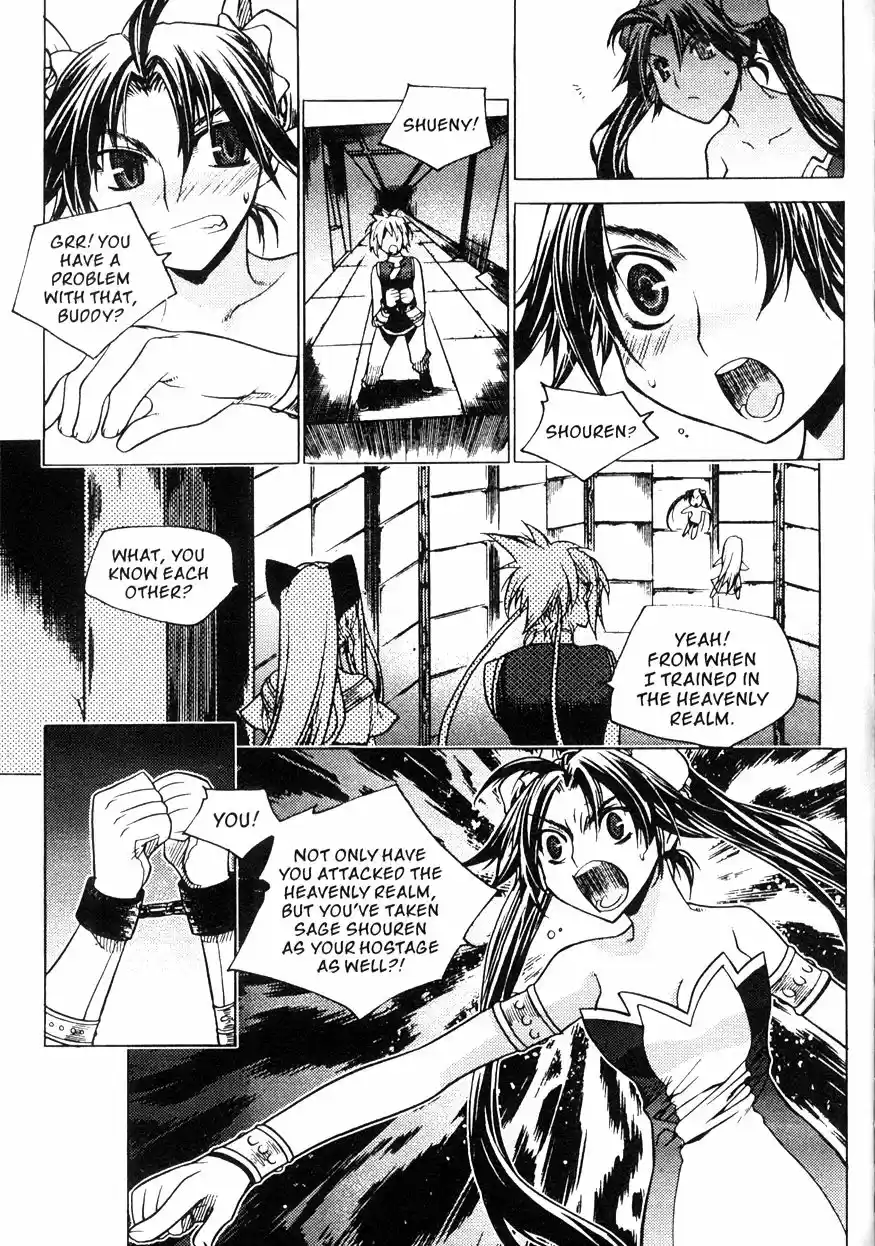 Chronicles of the Cursed Sword Vol. 20 Ch. 80 Moving Forward!