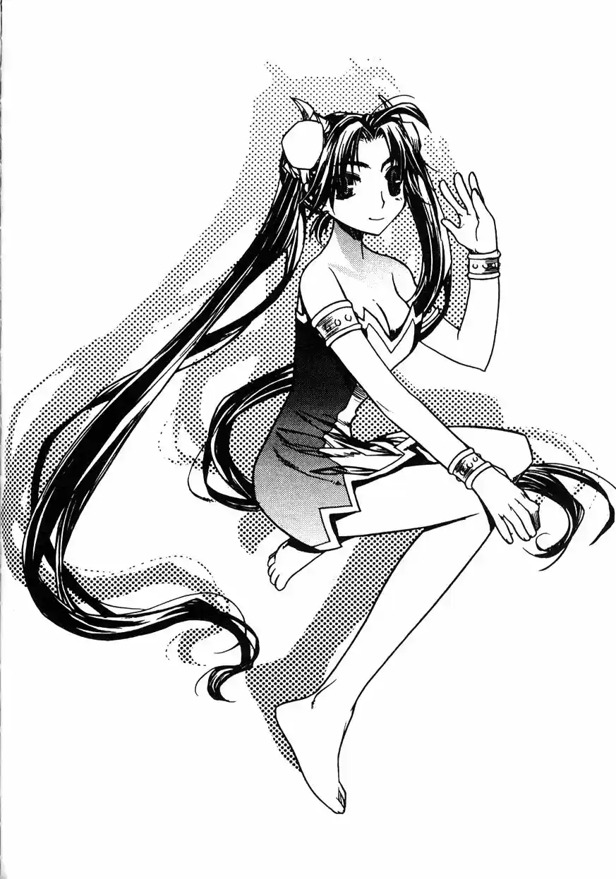 Chronicles of the Cursed Sword Vol. 20 Ch. 80 Moving Forward!