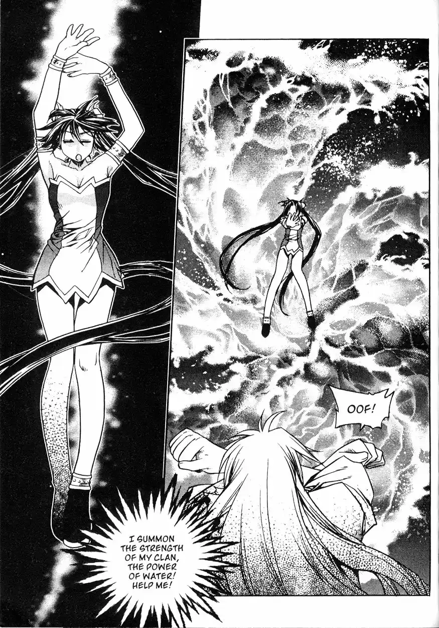 Chronicles of the Cursed Sword Vol. 20 Ch. 80 Moving Forward!