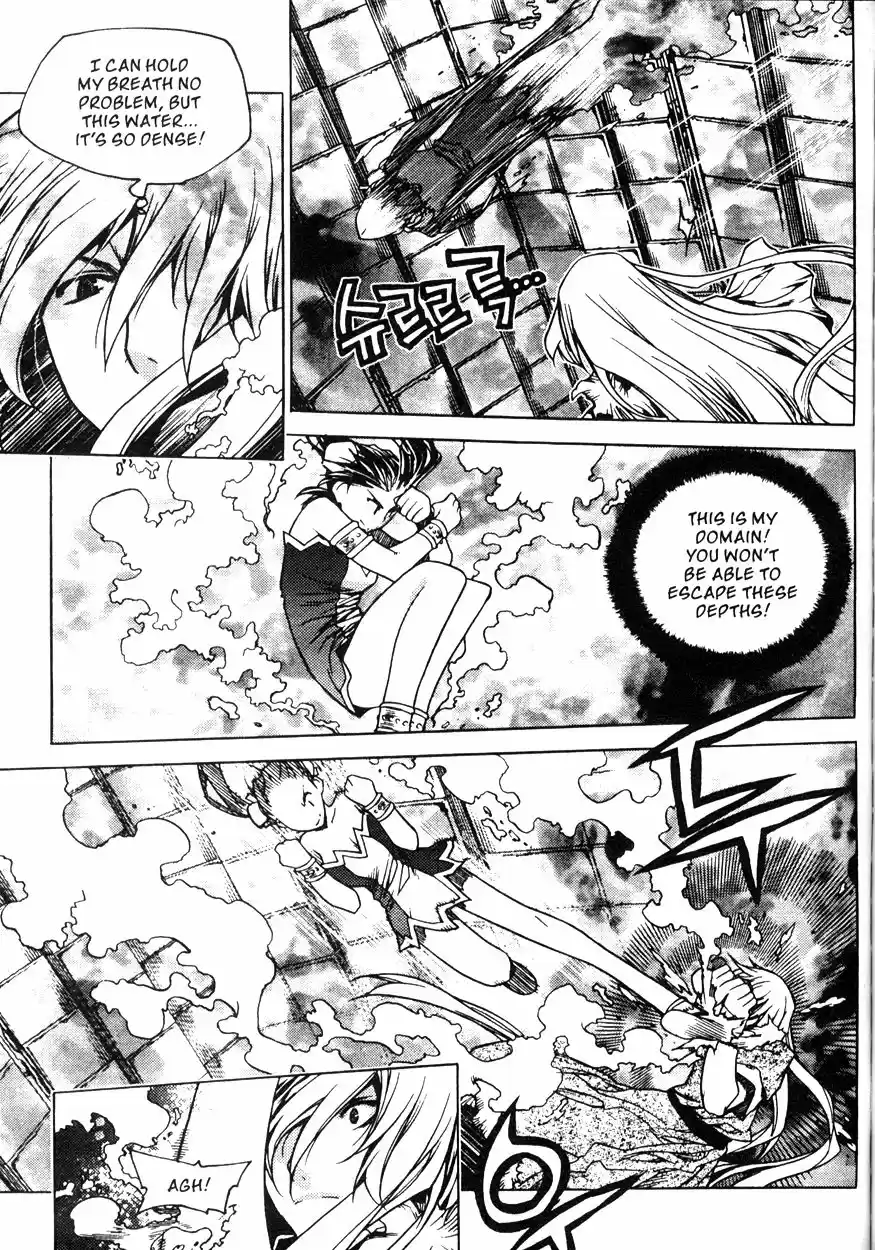 Chronicles of the Cursed Sword Vol. 20 Ch. 80 Moving Forward!