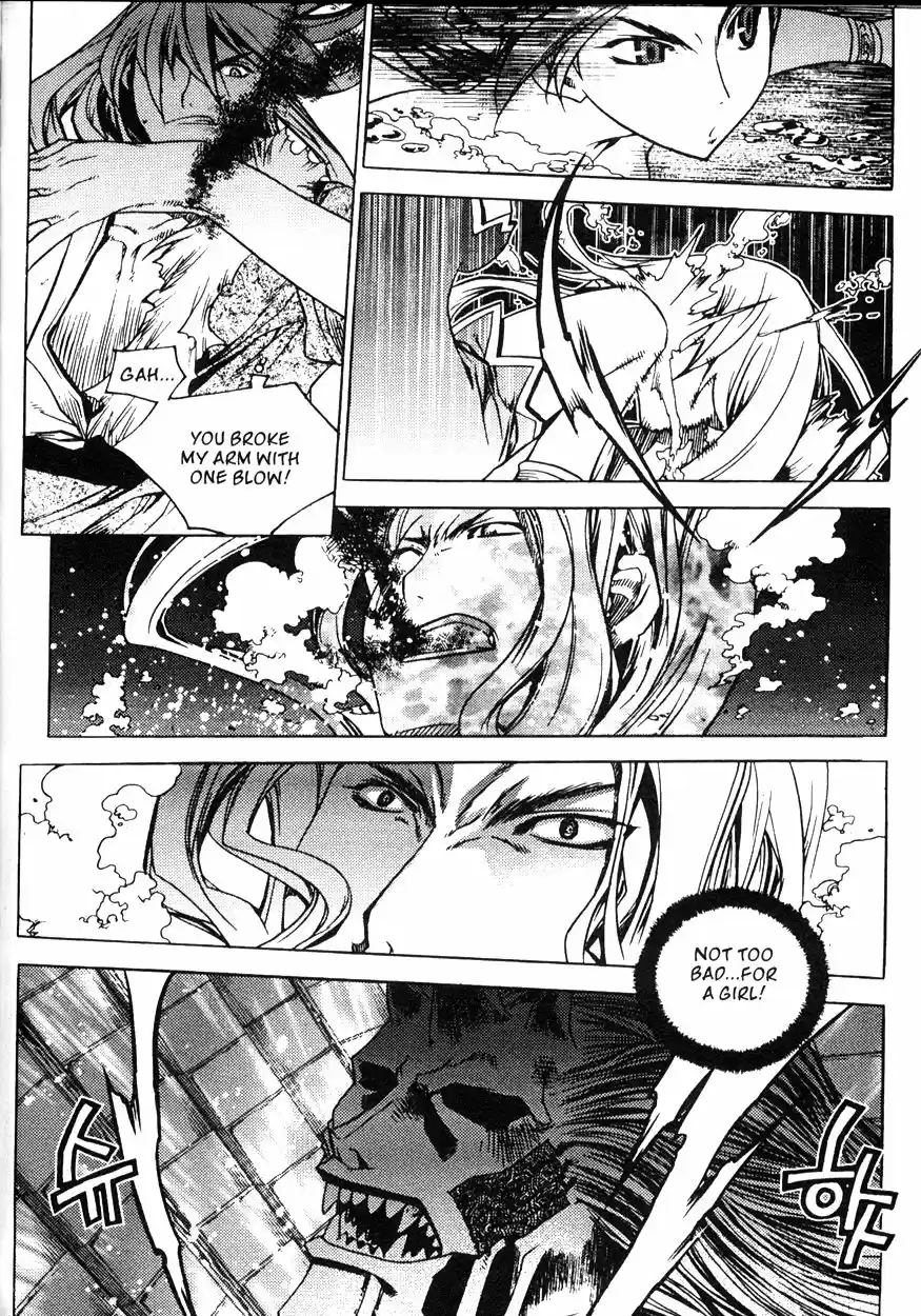 Chronicles of the Cursed Sword Vol. 20 Ch. 80 Moving Forward!