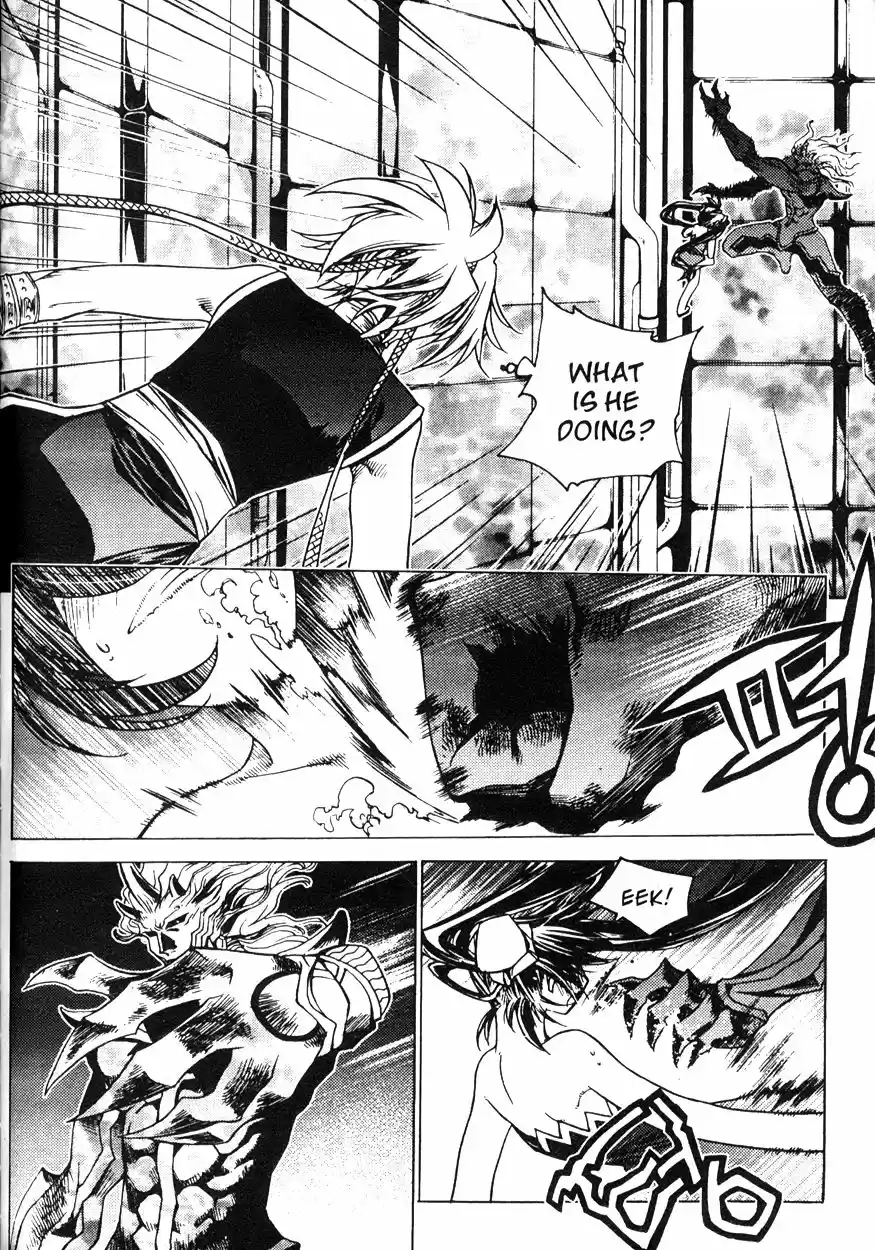 Chronicles of the Cursed Sword Vol. 20 Ch. 80 Moving Forward!