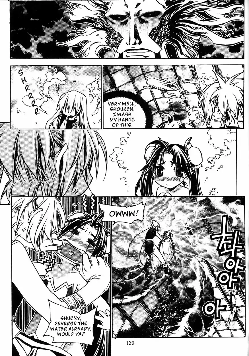 Chronicles of the Cursed Sword Vol. 20 Ch. 80 Moving Forward!